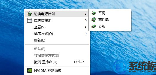 Win10ϵͳνлԴƻӵҼ˵