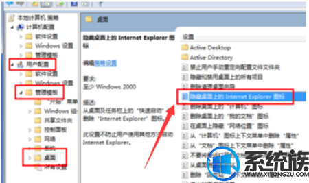 win10ôɾͼ|win10ͼɾ