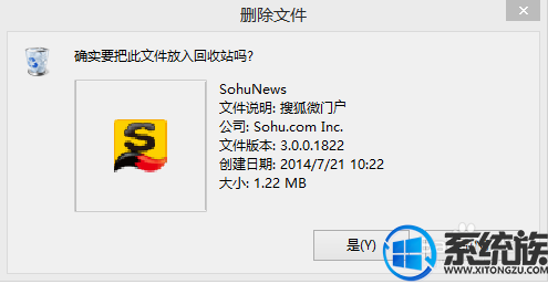 win10ϵͳ½ֹѺԶַ