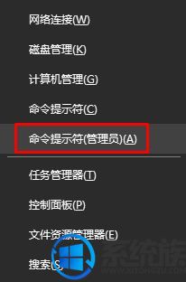 win10ϵͳ¶Դ̿ռwindows̿ռֹͣĽ