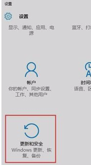win10Ƶô|win10Ƶ취