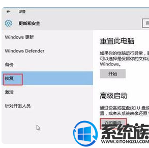 win10Ƶô|win10Ƶ취