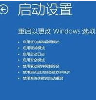 win10Ƶô|win10Ƶ취