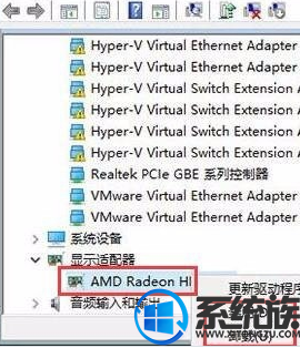 win10Ƶô|win10Ƶ취
