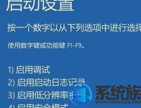 win10Ƶô|win10Ƶ취