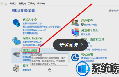 win10ʼǱϸ˯߲ô win10ʼǱϸ˯߲˷