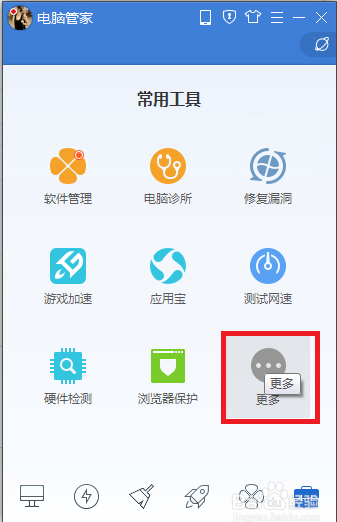 win10ϵͳôضͷŹ|ֹͷԶķ
