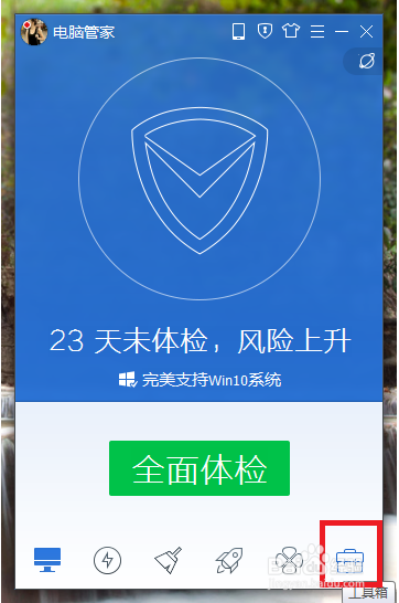 win10ϵͳôضͷŹ|ֹͷԶķ