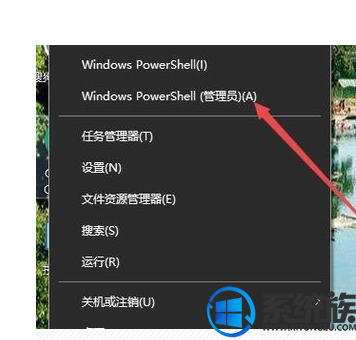 win10ôǲǹ̬Ӳ|win10鿴ǲǹ̬Ӳ̵ķ