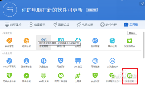 win10ϵͳôضͷŹ|ֹͷԶķ