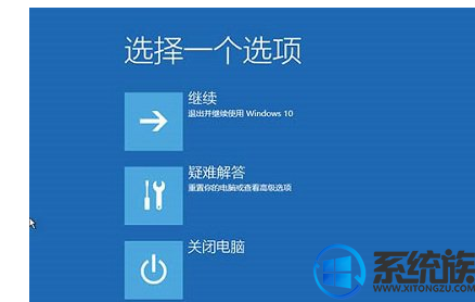 win10ͻȻô win10ͻȻ