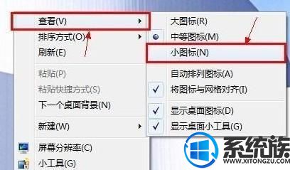 win7ͼСַ