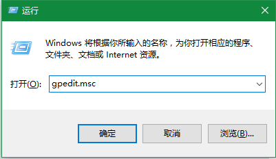 win10ϵͳνֹҳԶ|ֹwin10Զķ