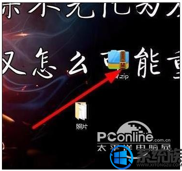 win10ôѹƵļ|win10ѹļķ