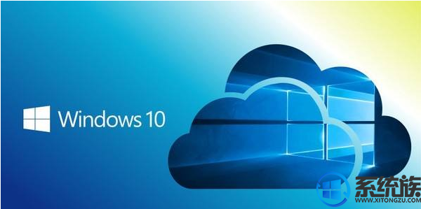Win10ϵͳɾҼ360֣