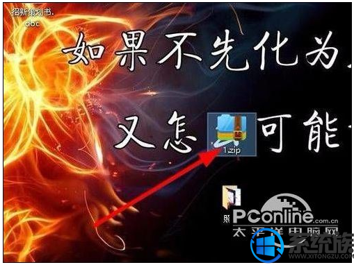 win10ôѹƵļ|win10ѹļķ