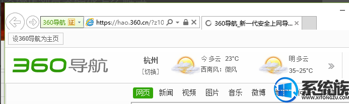 win10ô