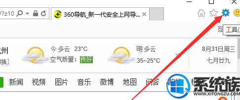 win10ô