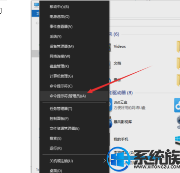 win10ô