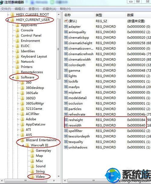 ޸win7ϵͳwar3ֱʵϸ