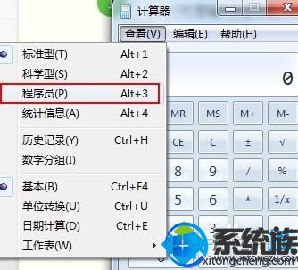 ޸win7ϵͳwar3ֱʵϸ