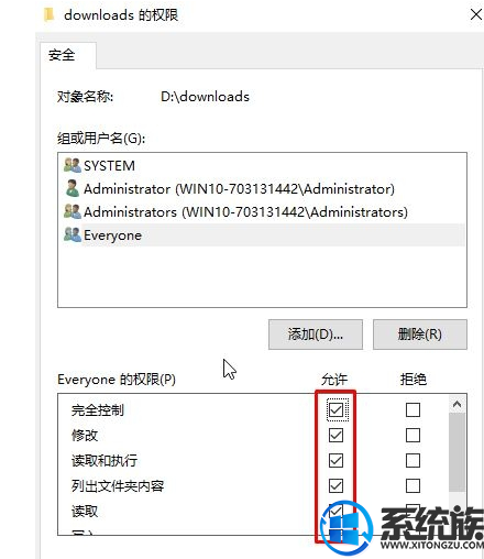  win10ûô