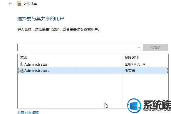  win10ûô