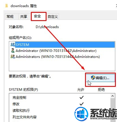  win10ûô