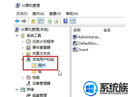  win10ûô
