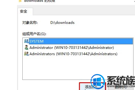  win10ûô