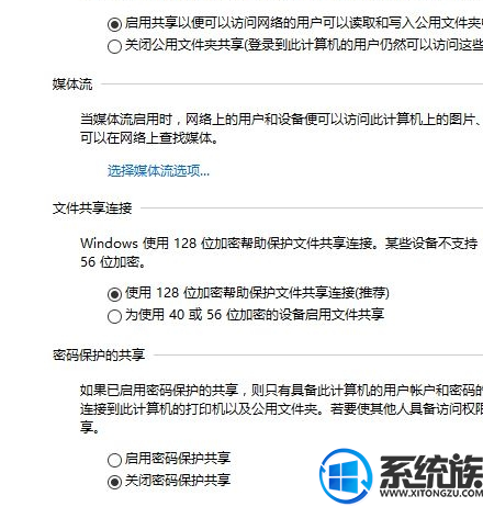  win10ûô