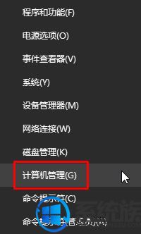 win10ûô