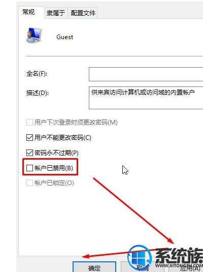  win10ûô