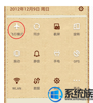 win10wifiӵô wifiӵ취