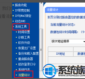 win10wifiӵô wifiӵ취