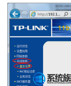 win10wifiӵô wifiӵ취