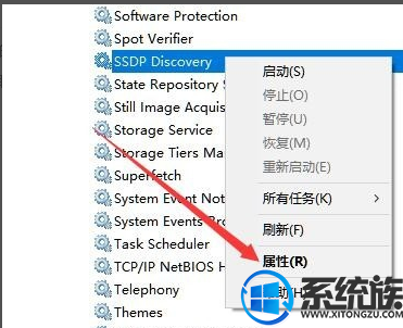 win10ôʱ|win10鿴ʱľ