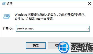 Win10ϵͳcpuռùô죿