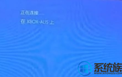 win10ôxboxӦ̵|win10xboxӦ̵ļ򵥷