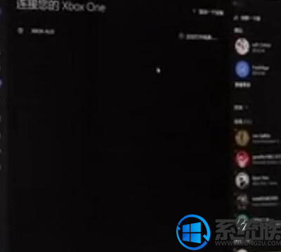 win10ôxboxӦ̵|win10xboxӦ̵ļ򵥷