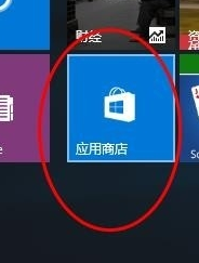 win10ôxboxӦ̵|win10xboxӦ̵ļ򵥷