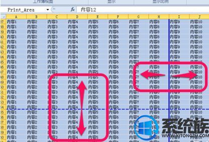 Win10ϵͳôexcelӡ|excelӡ÷