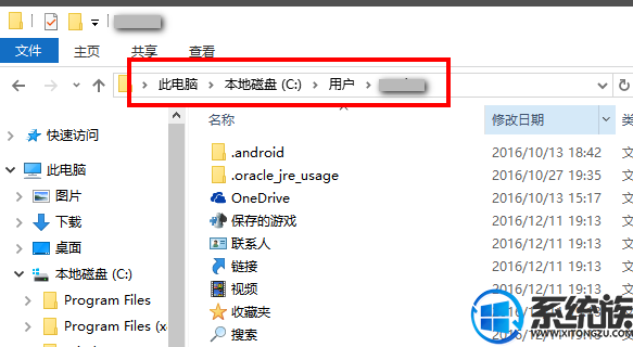 win10ôٴ򿪴ļ|win10ٴ򿪴ļķ
