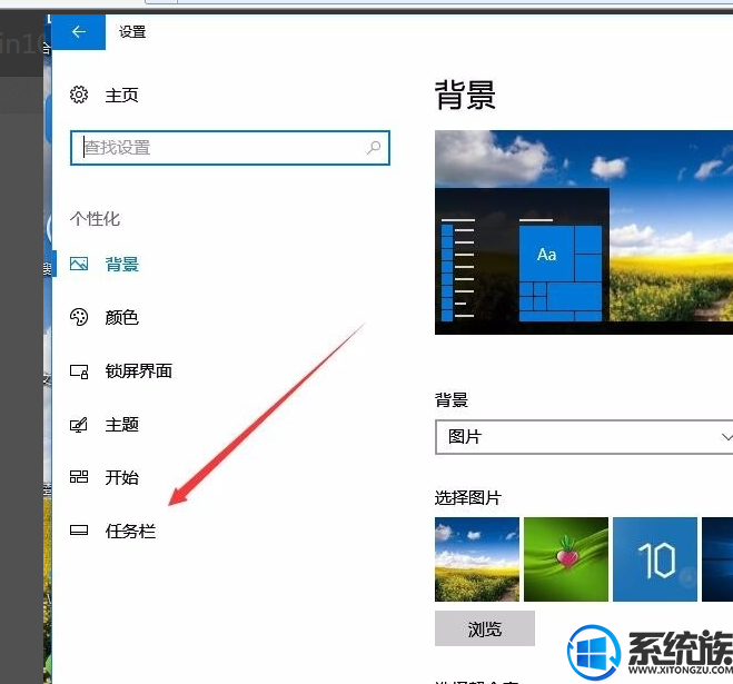 win10ͼôŴ|win10ͼŴĽ취