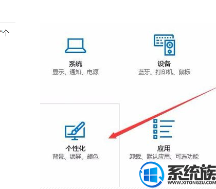 win10ͼôŴ|win10ͼŴĽ취