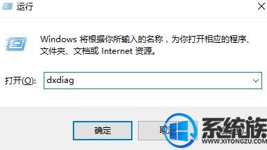 win10ô鿴ͺ|ôwin10ӲϢ