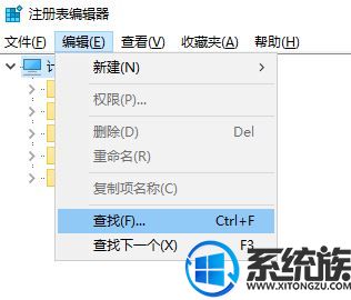 Win10ϵͳdfrgfat.exeӦóô