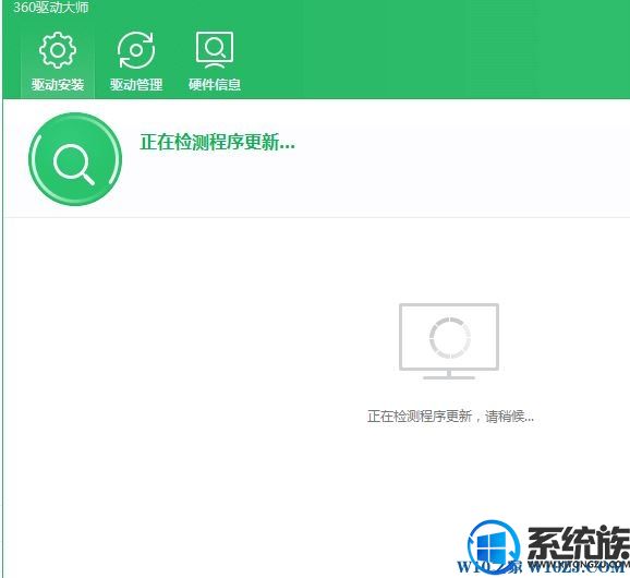 win10ô鿴ͺ|ôwin10ӲϢ