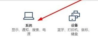 win10ô鿴ͺ|ôwin10ӲϢ