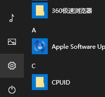 win10ô鿴ͺ|ôwin10ӲϢ